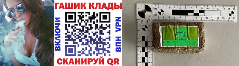 Купить наркоту Мариинский Посад Cocaine  NBOMe  Alpha-PVP  Бошки Шишки  Гашиш 