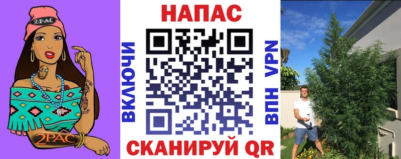 ГЕРОИН Мариинский Посад