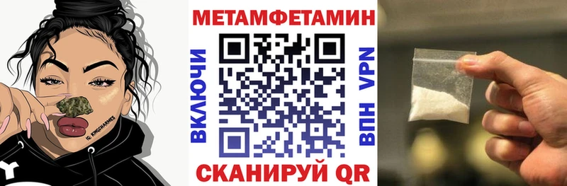 kraken зеркало  купить наркотик  Мариинский Посад  АМФЕТАМИН Premium 