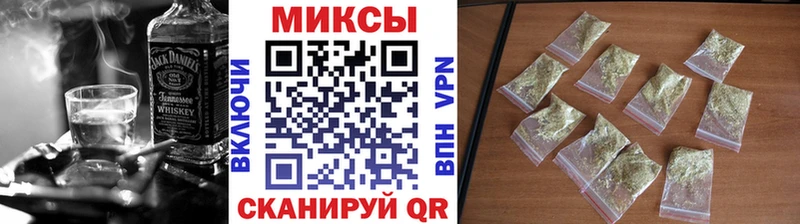 Бутират жидкий экстази Мариинский Посад