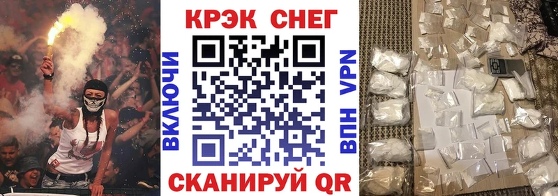 COCAIN VHQ купить наркотики сайты Мариинский Посад
