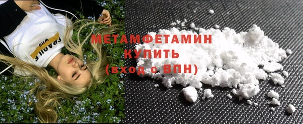 не бодяженный Белокуриха