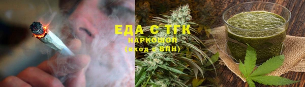 не бодяженный Белокуриха