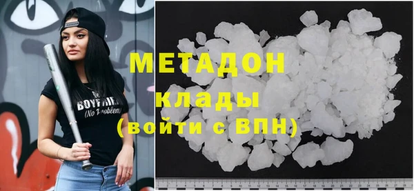 не бодяженный Белокуриха