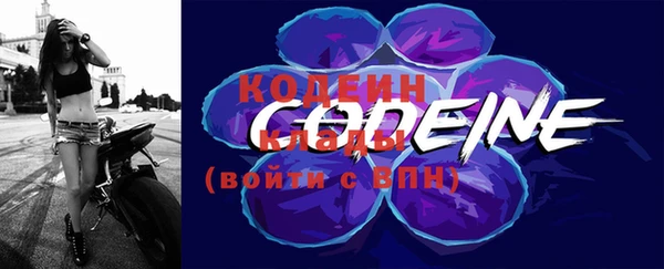 не бодяженный Белокуриха