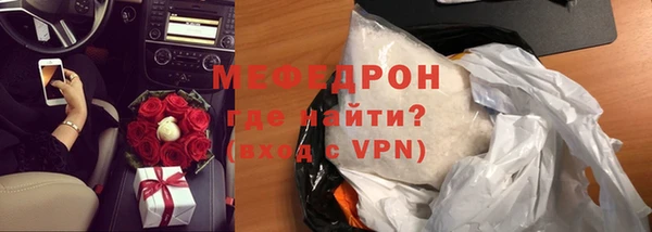 гидра Валуйки