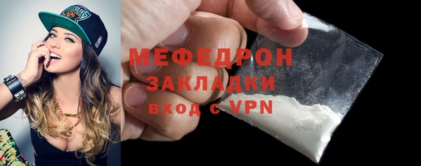 не бодяженный Белокуриха
