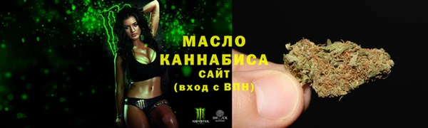 не бодяженный Белокуриха