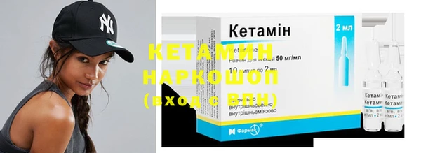 индика Бутурлиновка