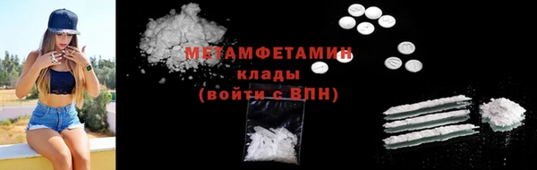 не бодяженный Белокуриха