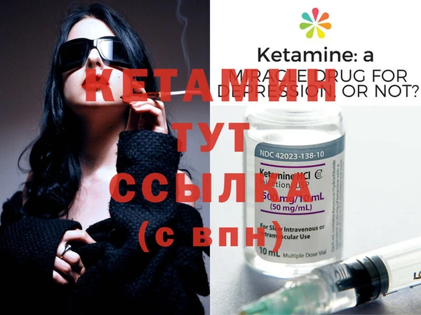 не бодяженный Белокуриха