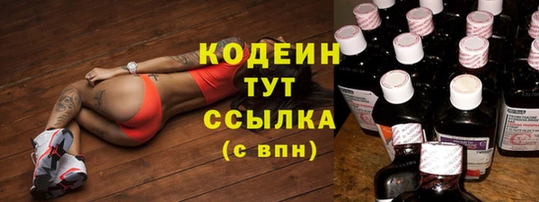 не бодяженный Белокуриха