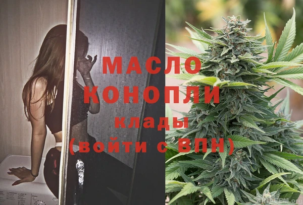 не бодяженный Белокуриха