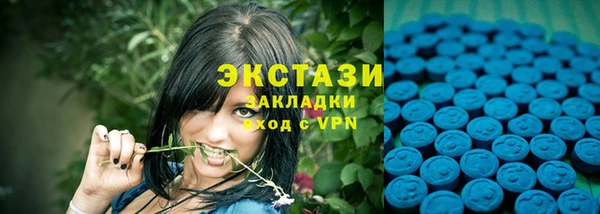 мефедрон Белоозёрский