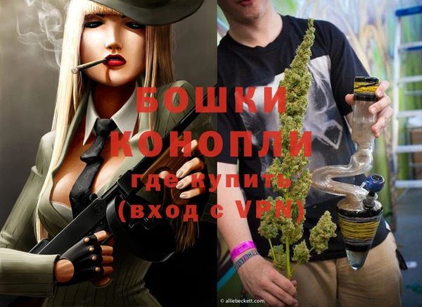 не бодяженный Белокуриха
