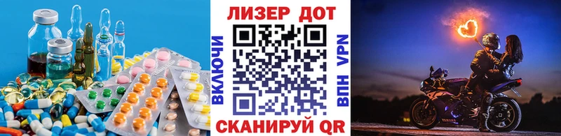 ЛСД экстази ecstasy  hydra зеркало  Мариинский Посад  купить наркотики цена 