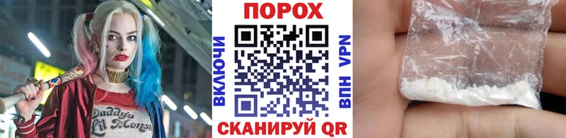 МЕТАМФЕТАМИН пудра  OMG ссылка  Мариинский Посад 