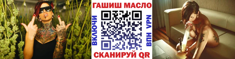 Дистиллят ТГК вейп с тгк  Мариинский Посад 